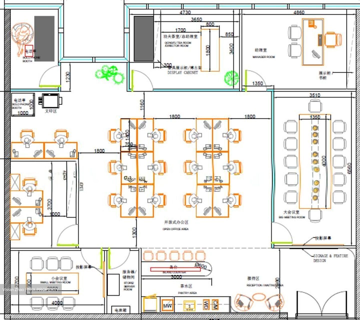 Asia Square Tower 1 (D1), Office #535788011